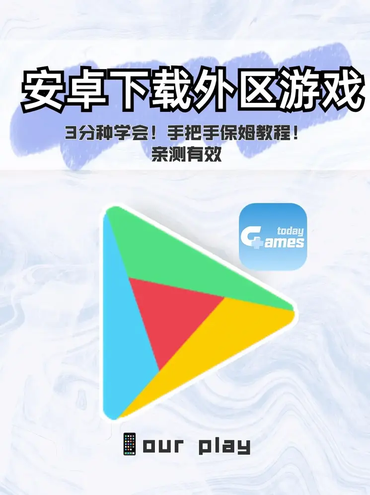 牛电竞官网截图0