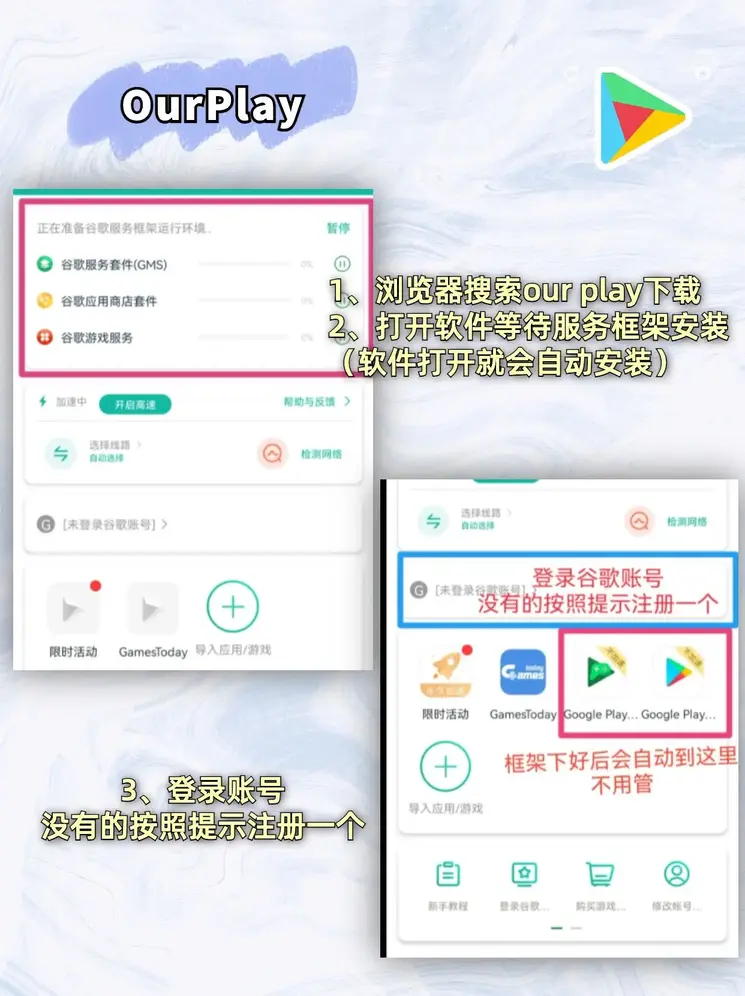 牛电竞官网截图1